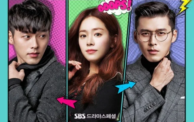 Хайд, Джекил и я (2015)